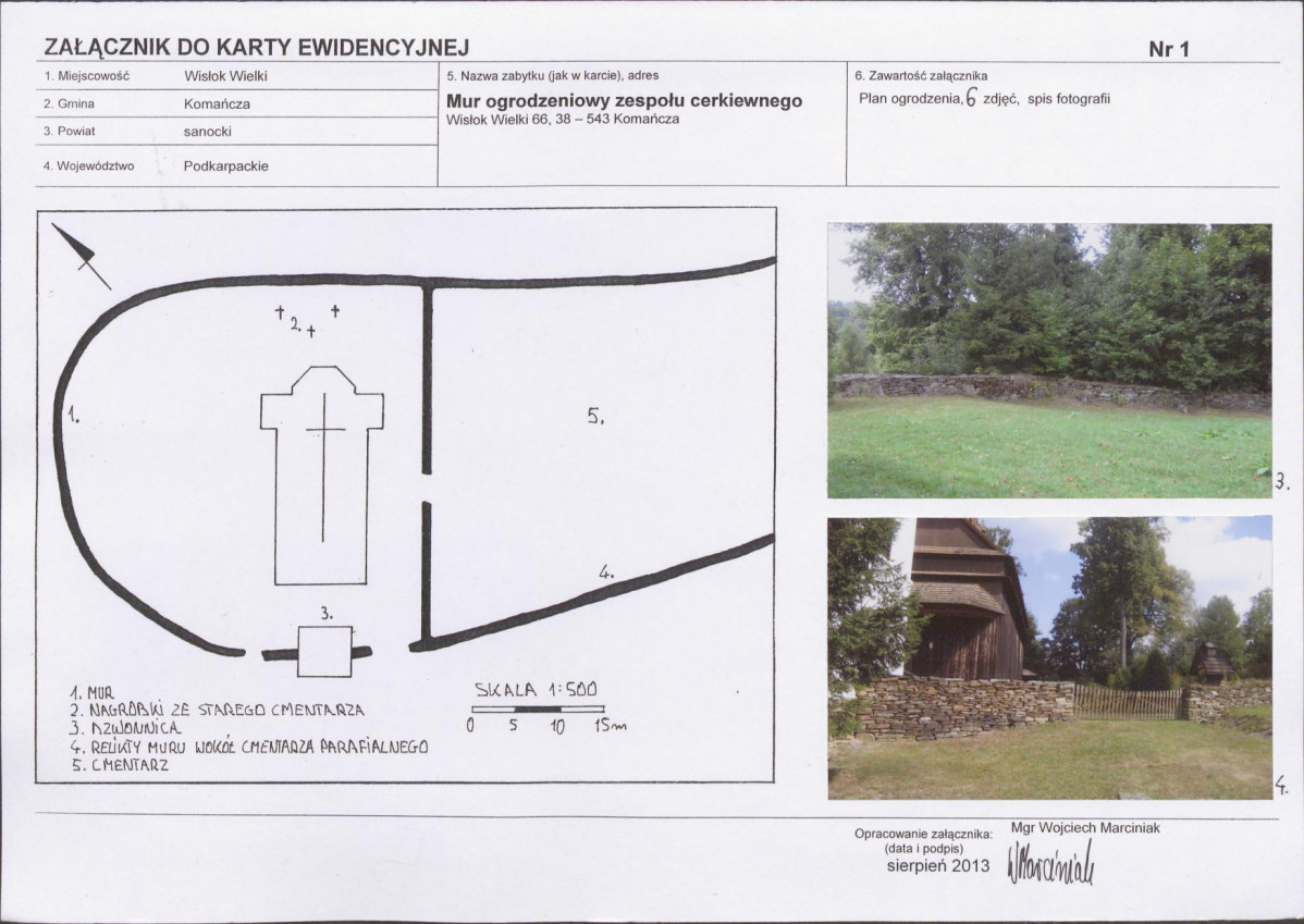 Karta biała, skan nr 5