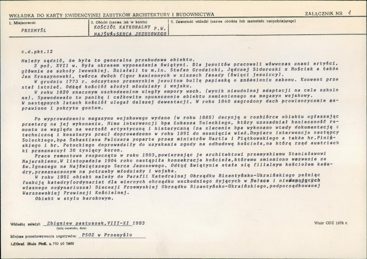 Karta biała, skan nr 5