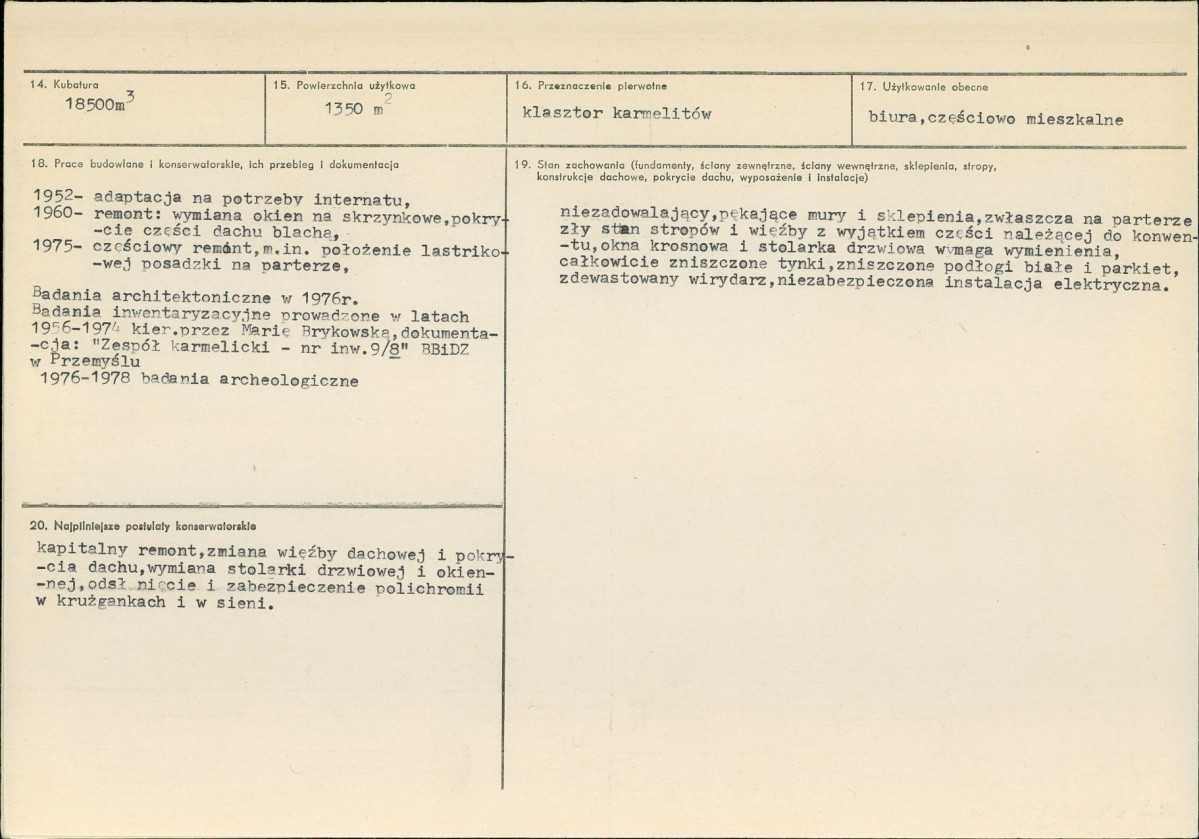 Karta biała, skan nr 3