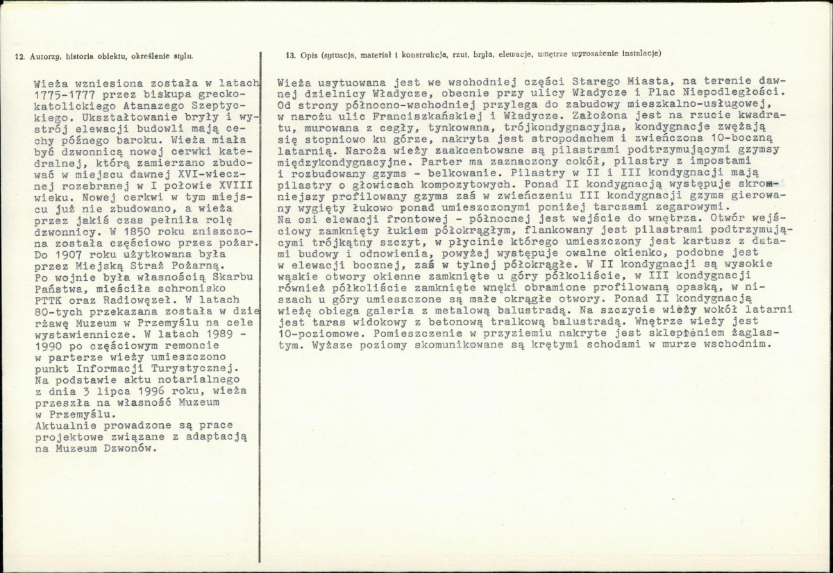 KB - Karta biała, skan nr 2