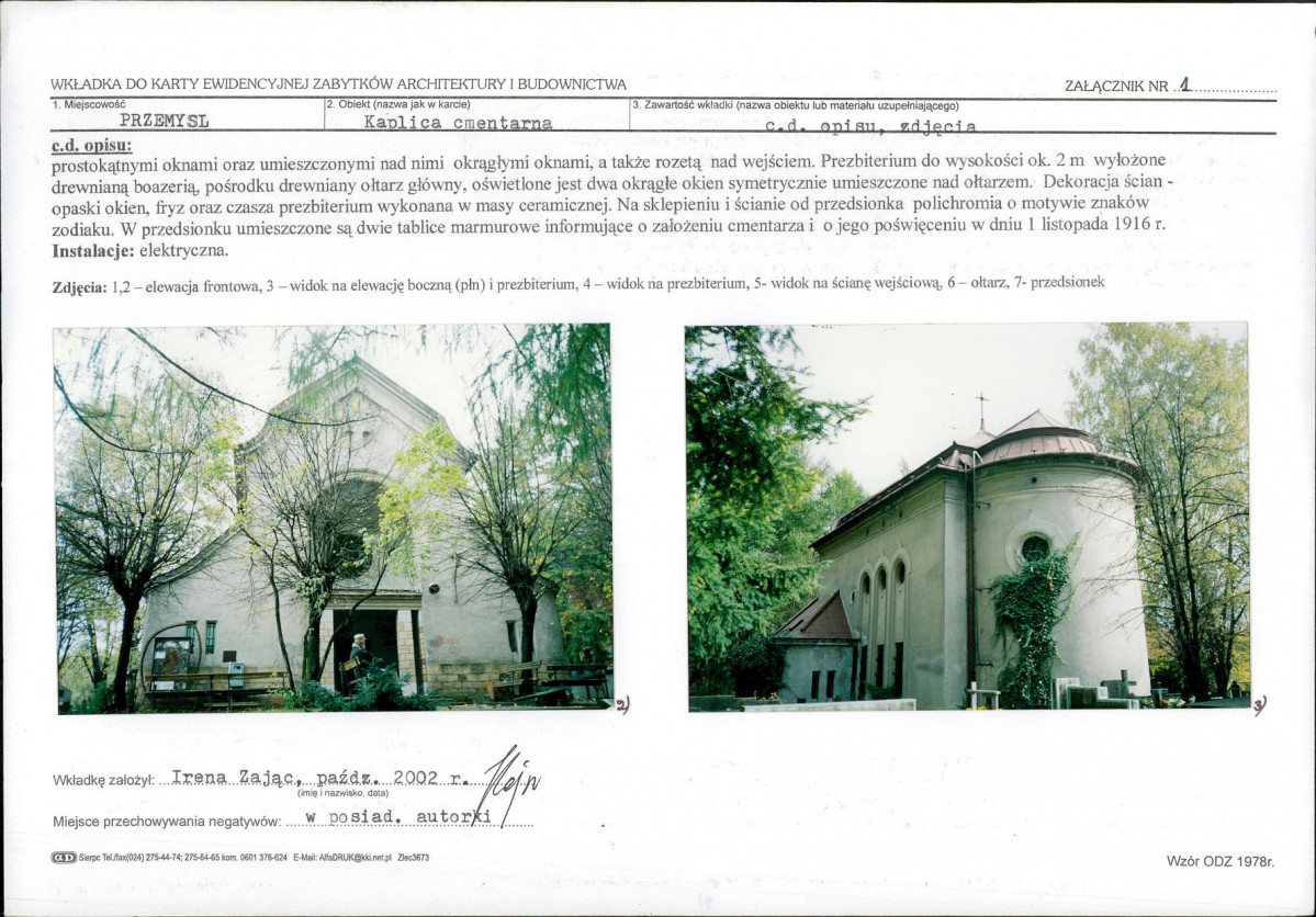 KB - Karta biała, skan nr 5