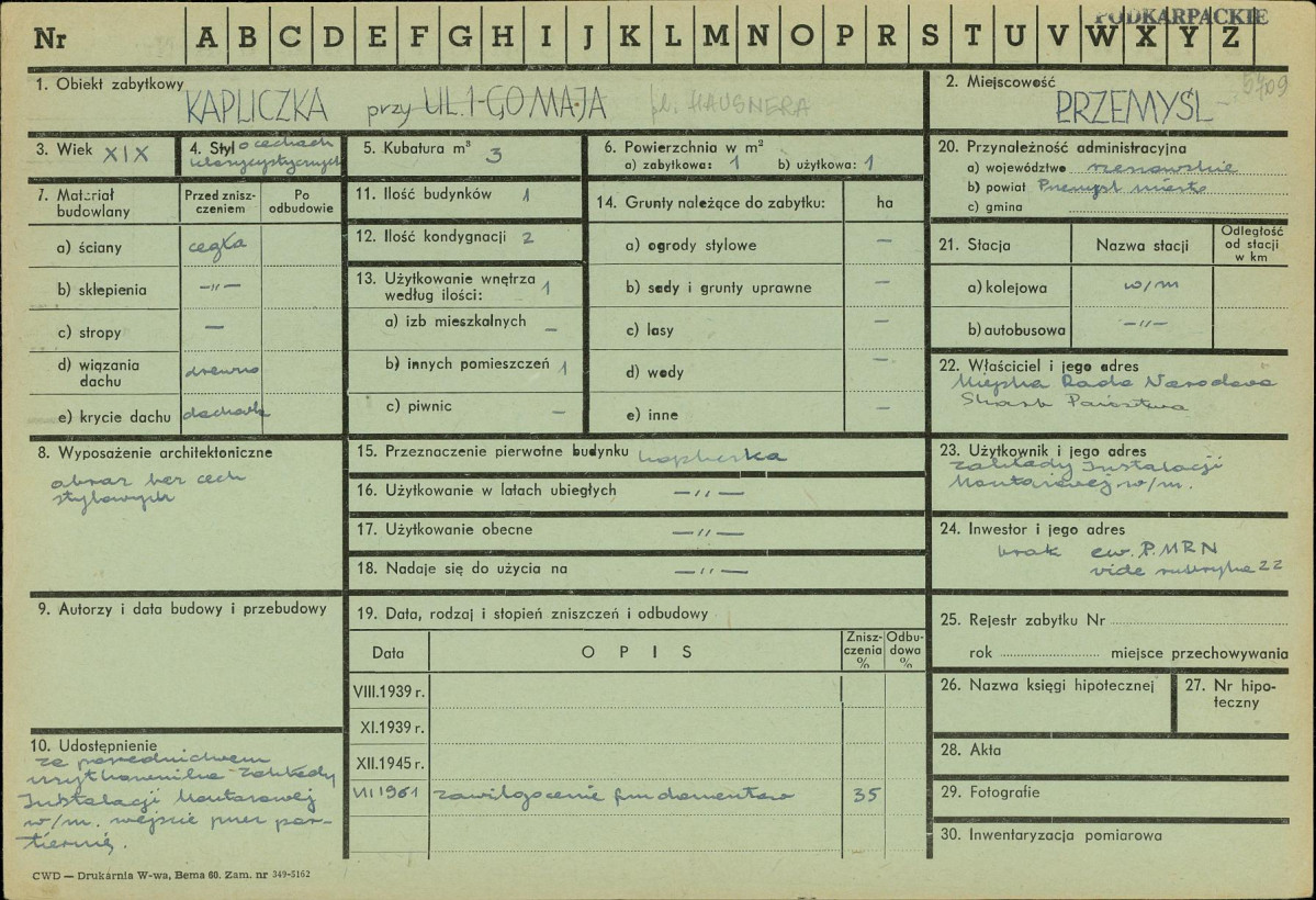 Karta zielona, skan nr 1