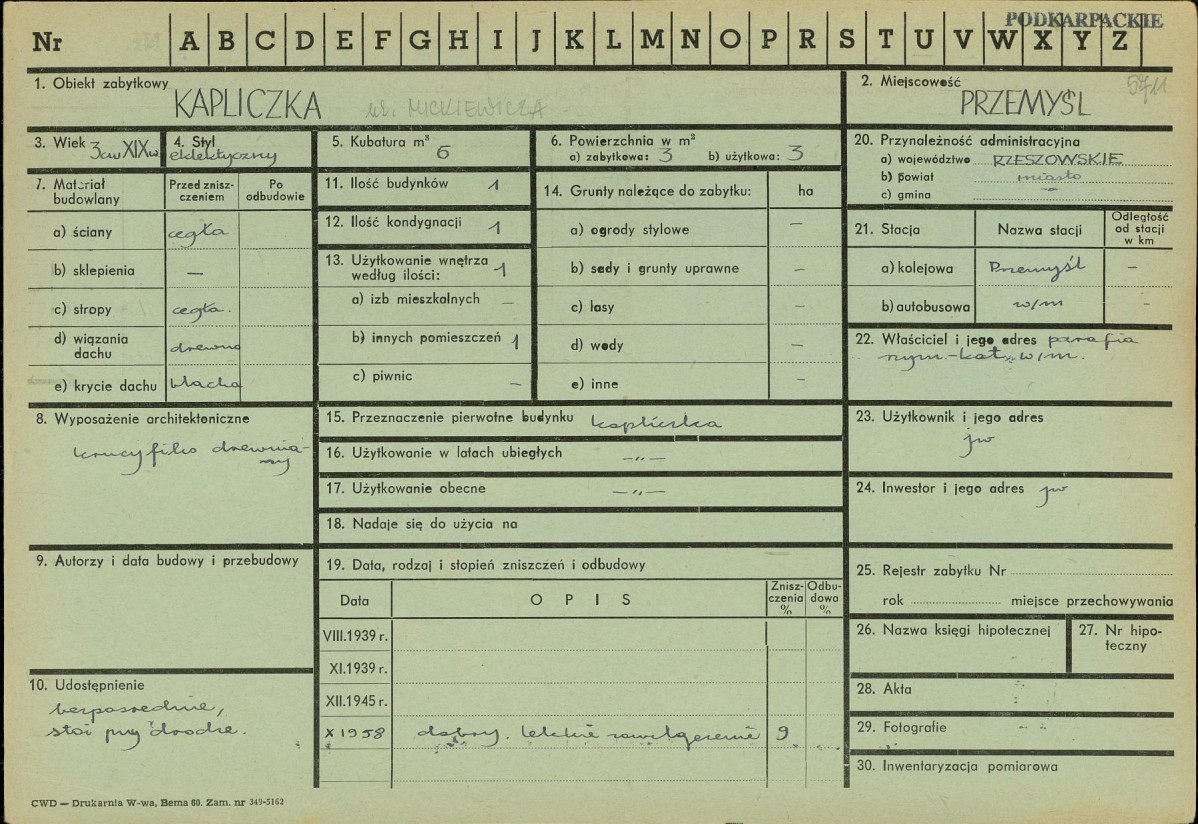 Karta zielona, skan nr 1