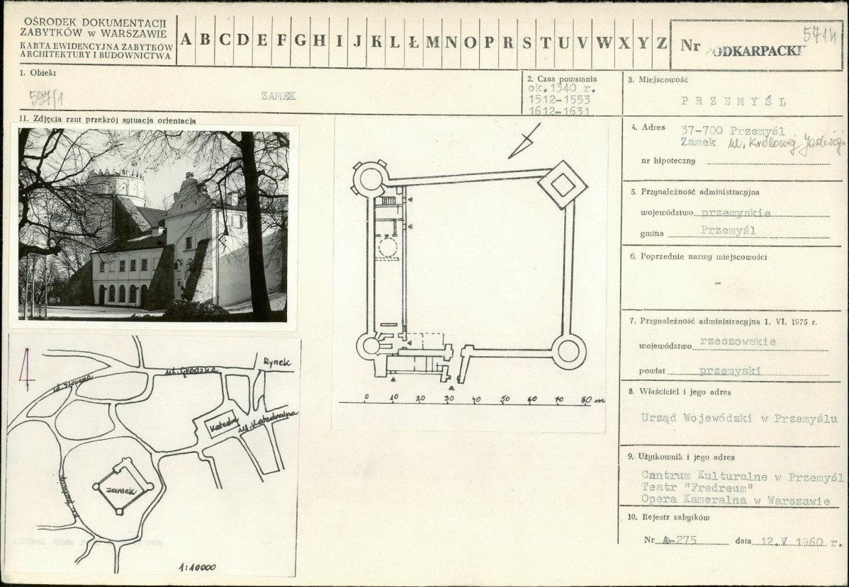 Karta biała, skan nr 1
