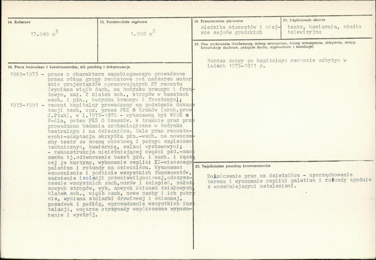 Karta biała, skan nr 3