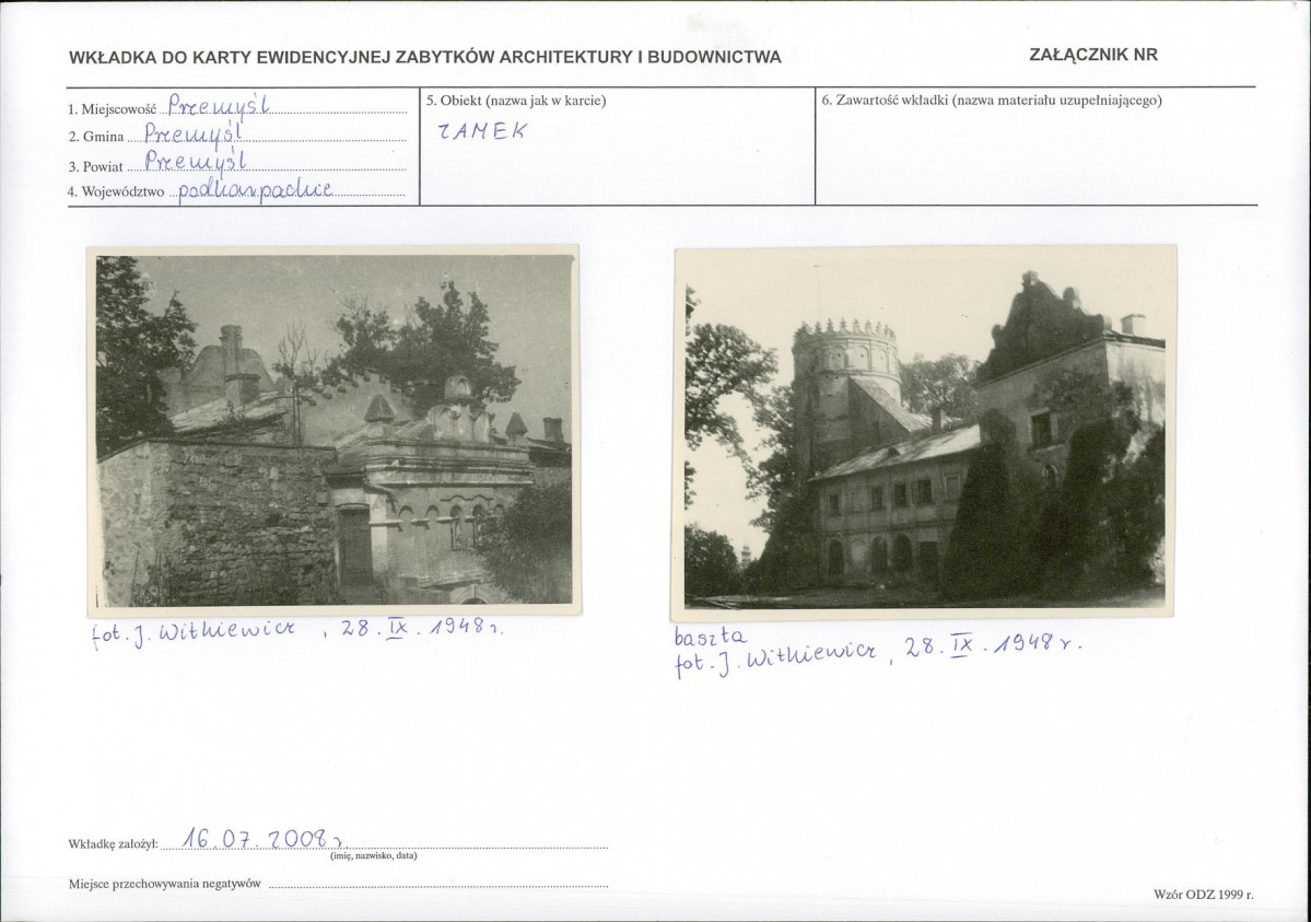 Karta biała, skan nr 5