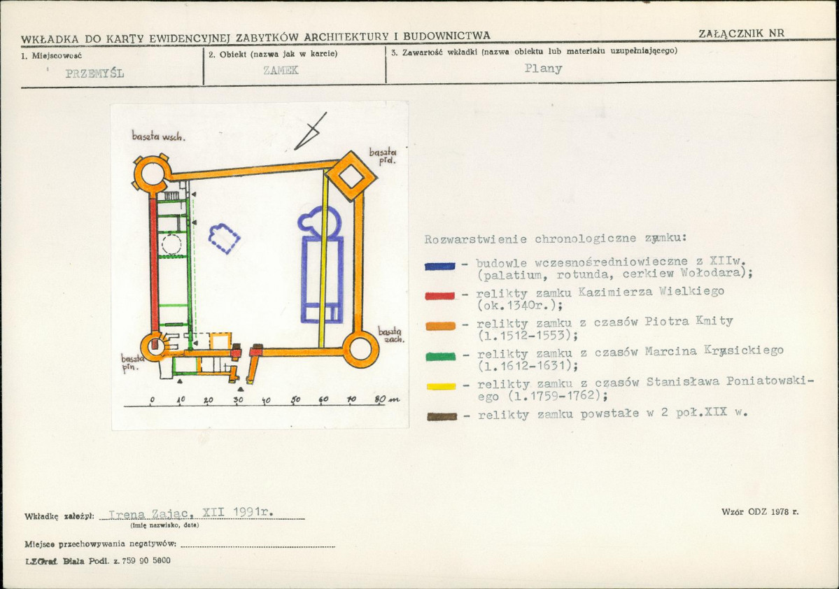 Karta biała, skan nr 6