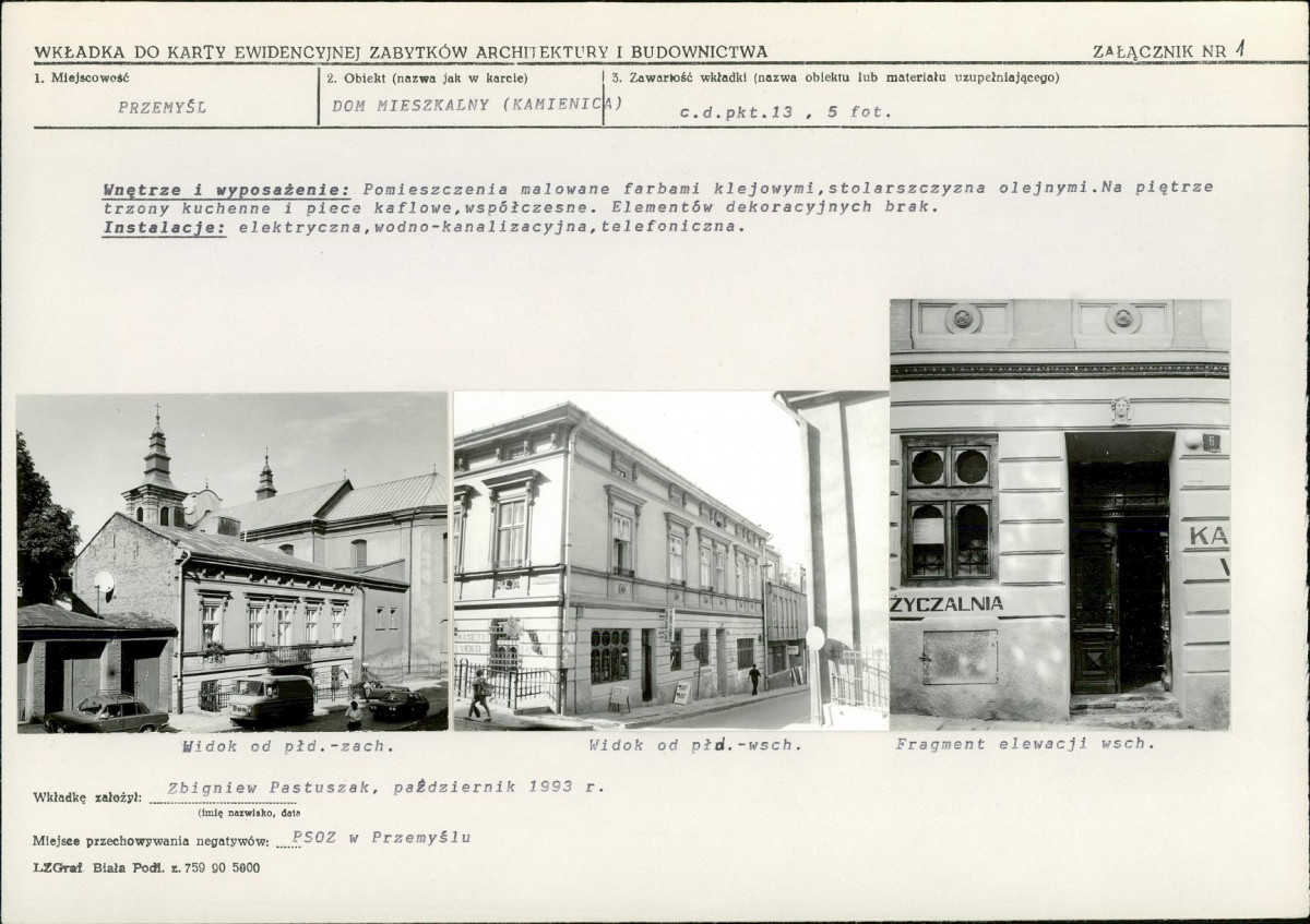 KB - Karta biała, skan nr 5