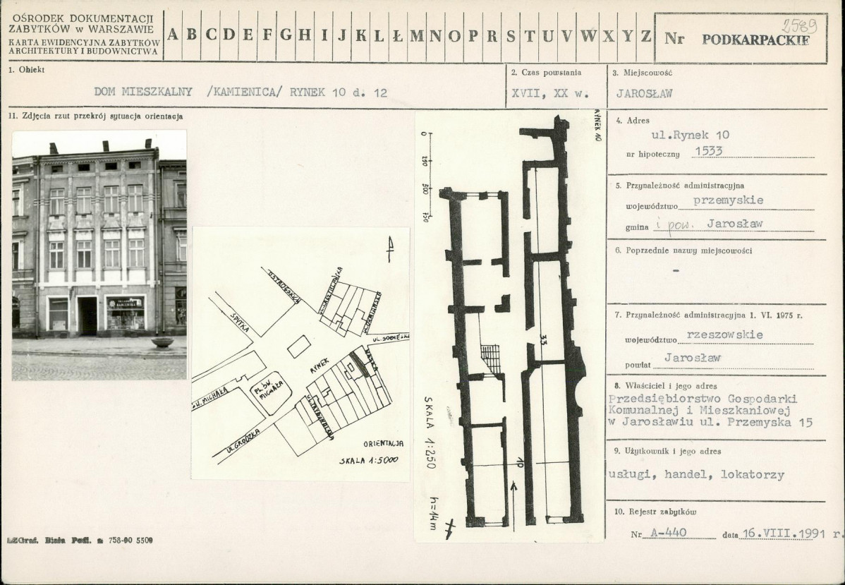 Karta biała, skan nr 1