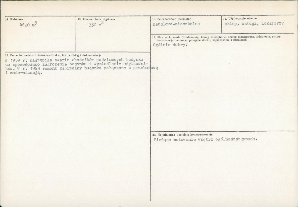 Karta biała, skan nr 3