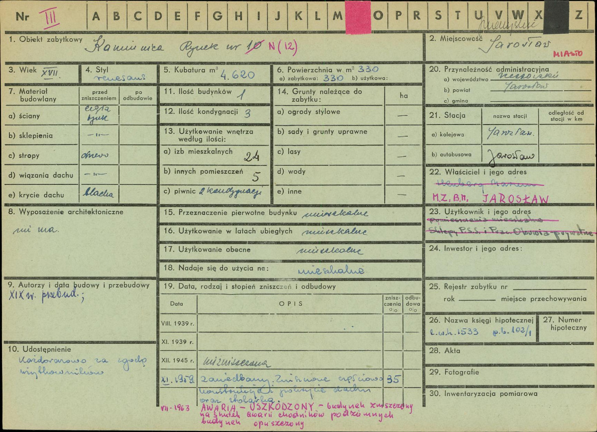 Karta zielona, skan nr 1