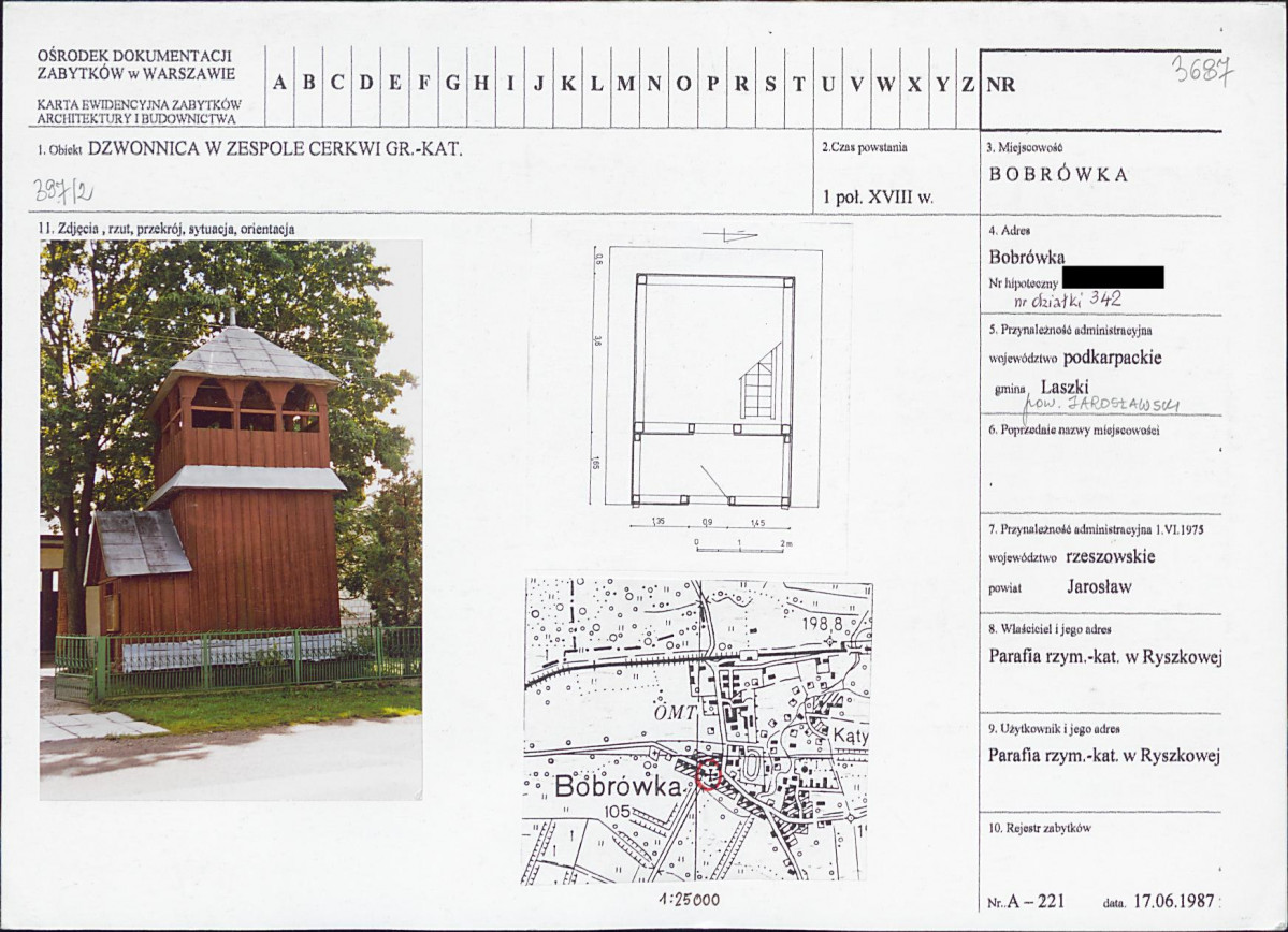 KB - Karta biała, skan nr 1