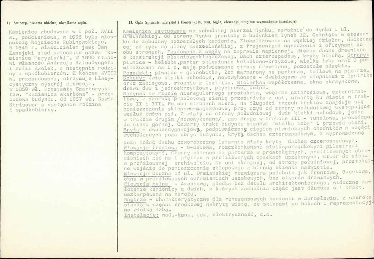 KB - Karta biała, skan nr 2