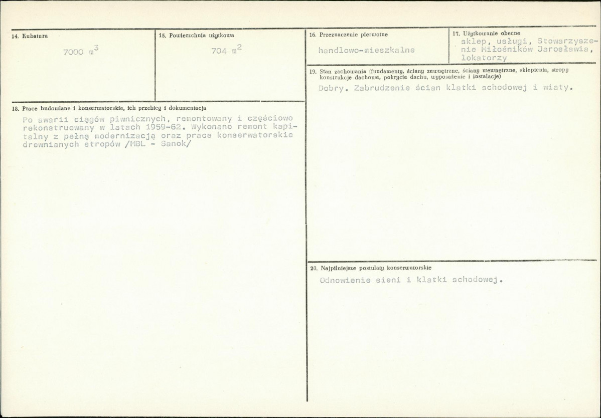 KB - Karta biała, skan nr 3