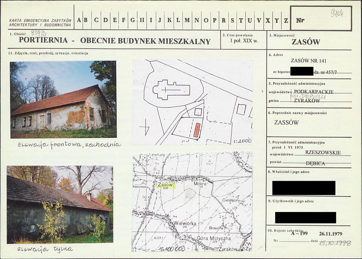 KB - Karta biała, skan nr 1