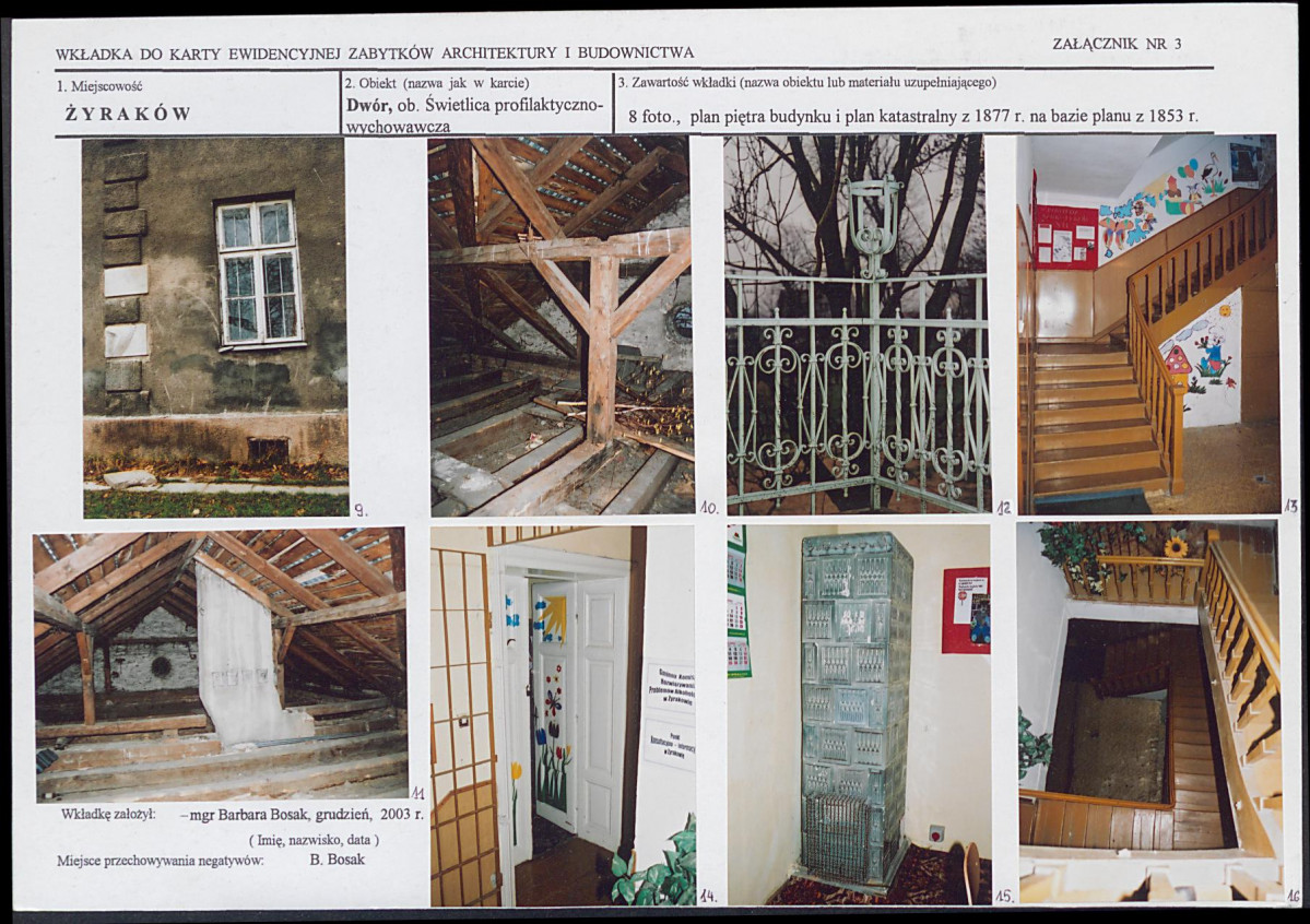 KB - Karta biała, skan nr 9