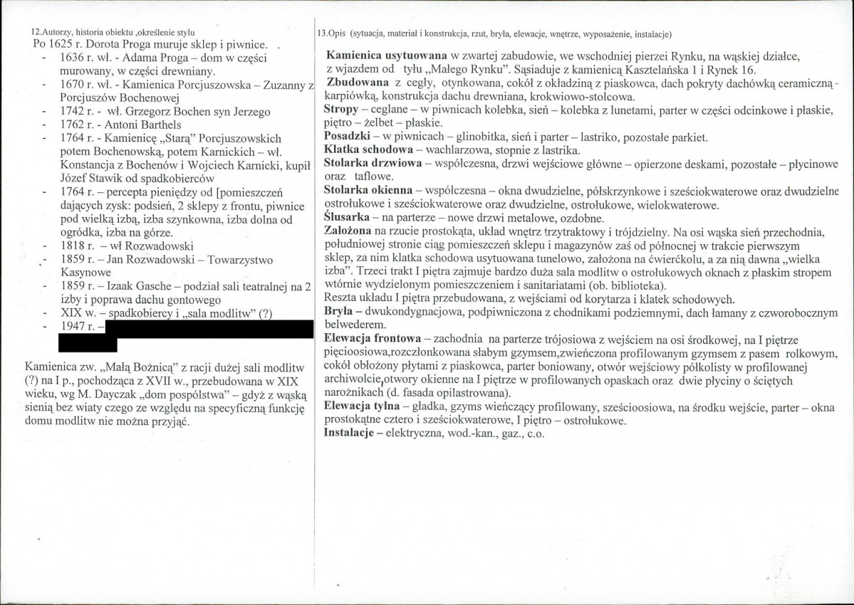 KB - Karta biała, skan nr 2