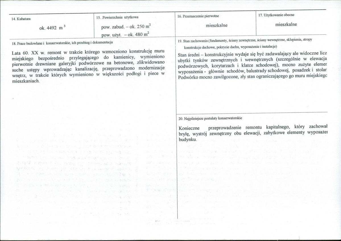 KB - Karta biała, skan nr 3