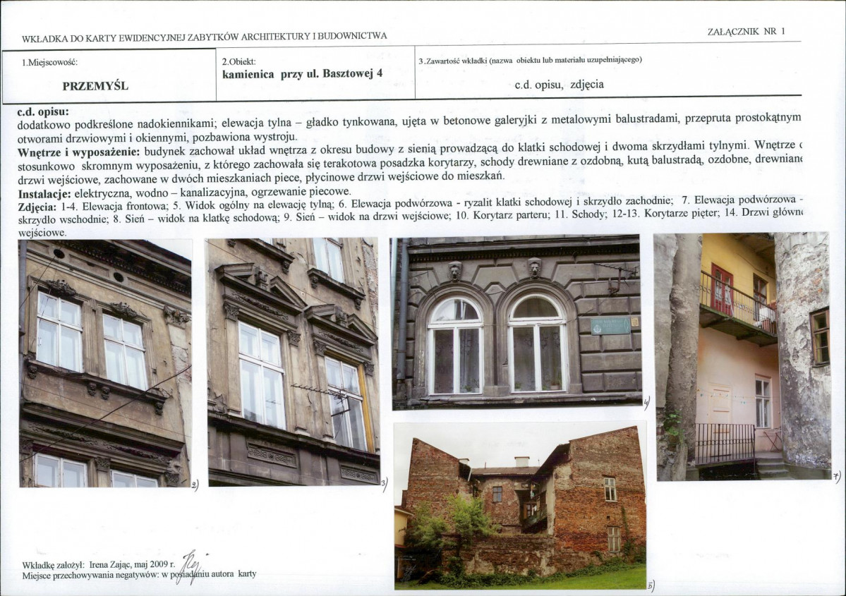 KB - Karta biała, skan nr 5