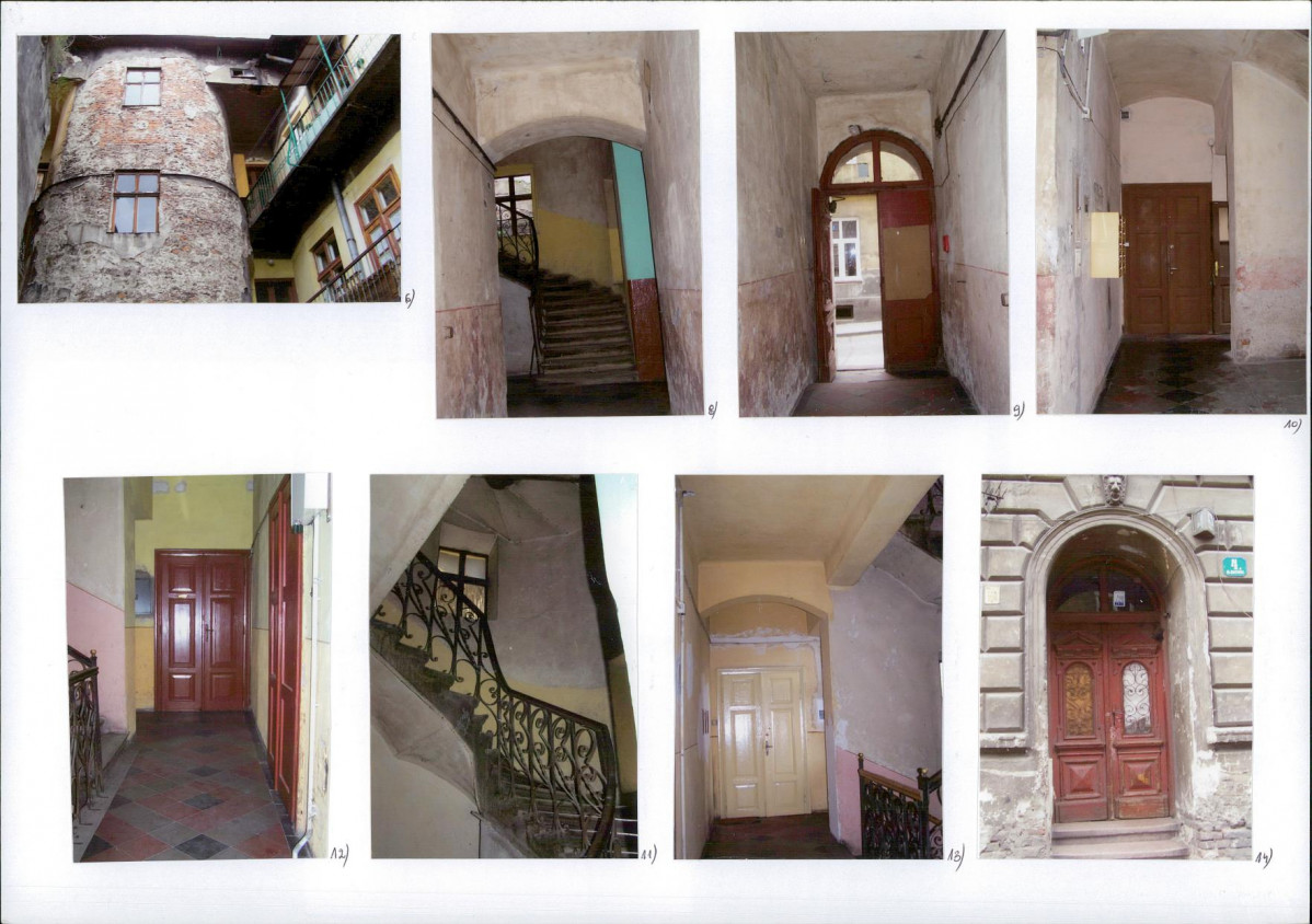 KB - Karta biała, skan nr 6