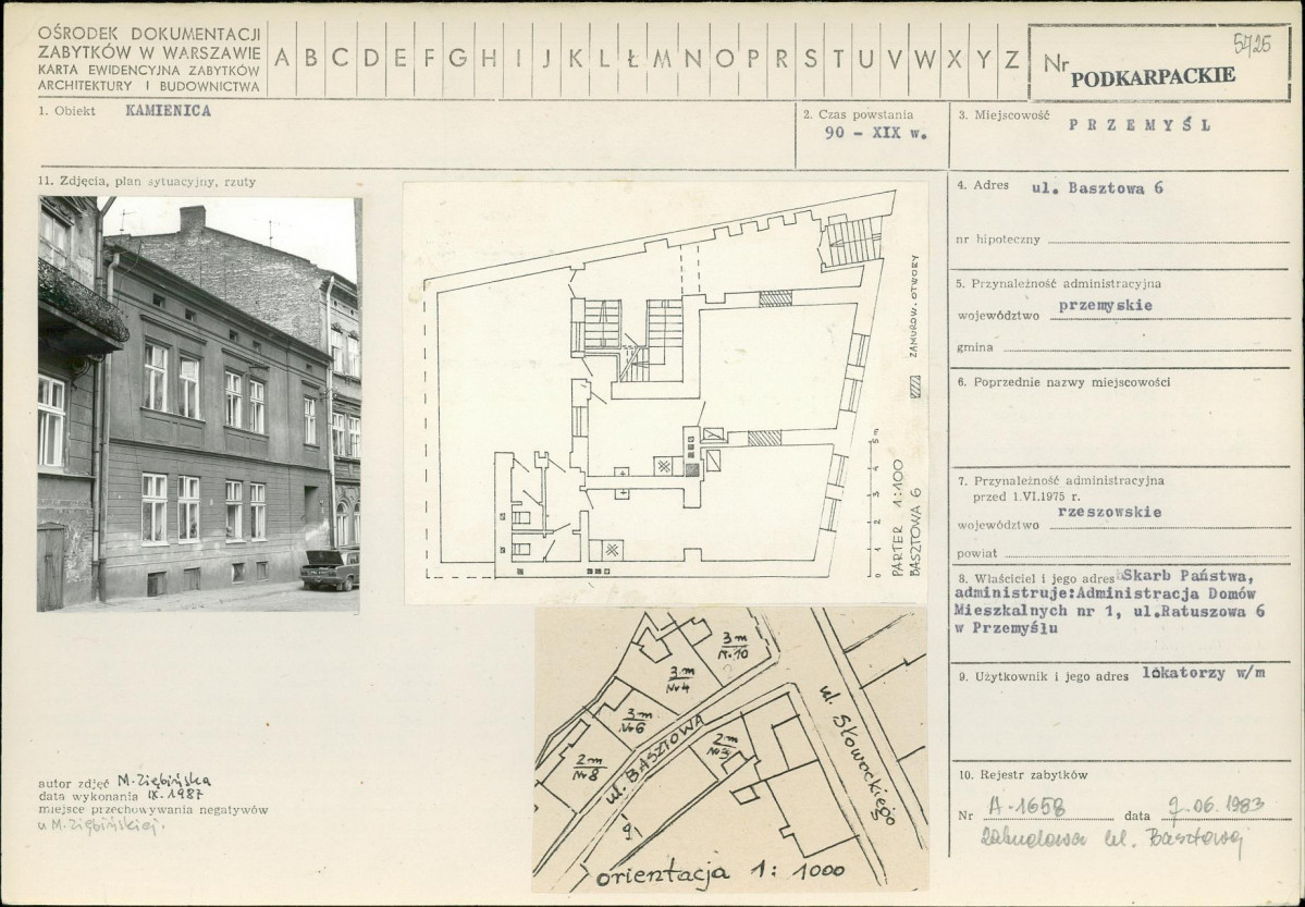 Karta biała, skan nr 1