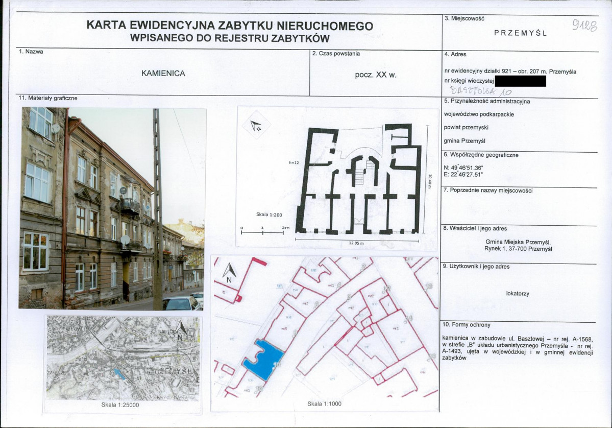 KB - Karta biała, skan nr 1
