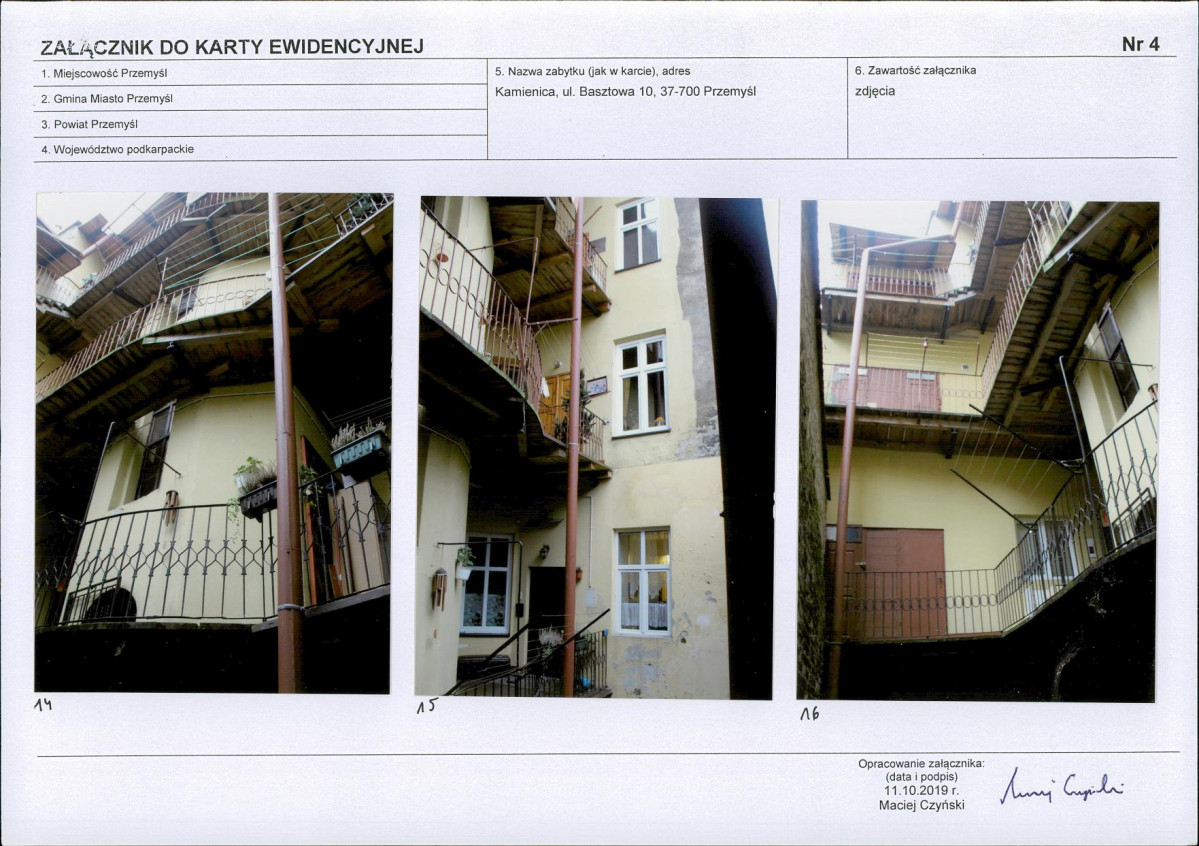 KB - Karta biała, skan nr 11