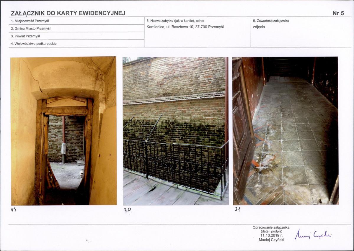 KB - Karta biała, skan nr 13