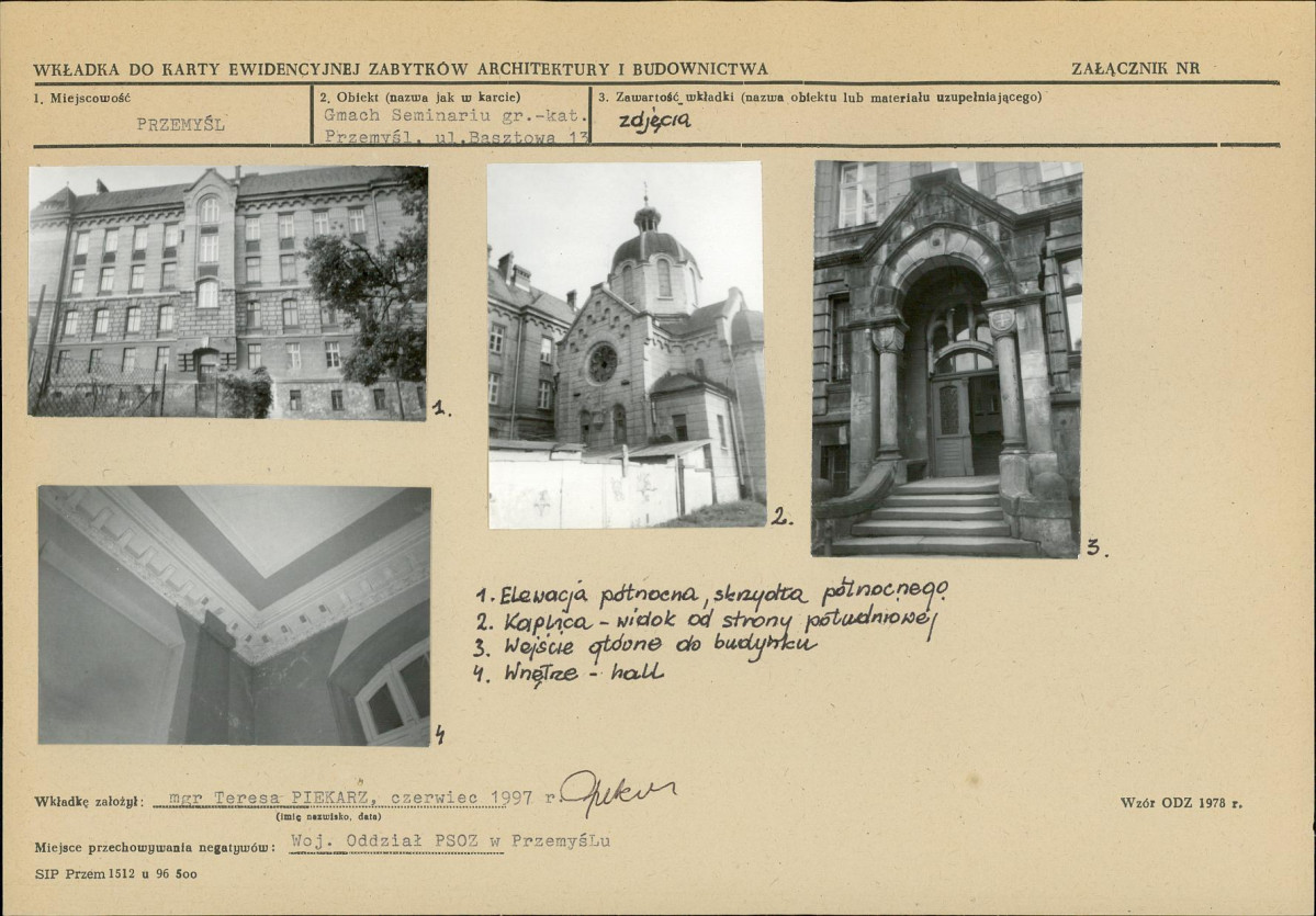 KB - Karta biała, skan nr 5