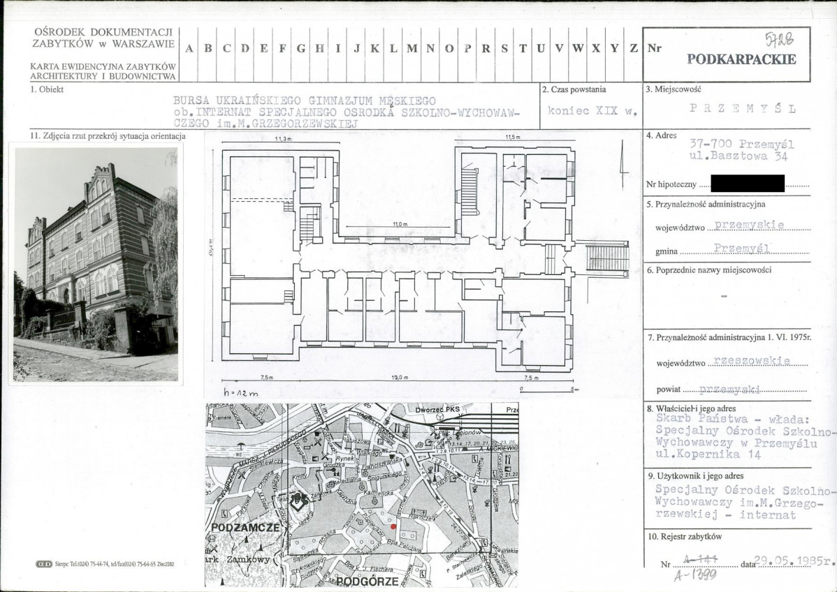 KB - Karta biała, skan nr 1