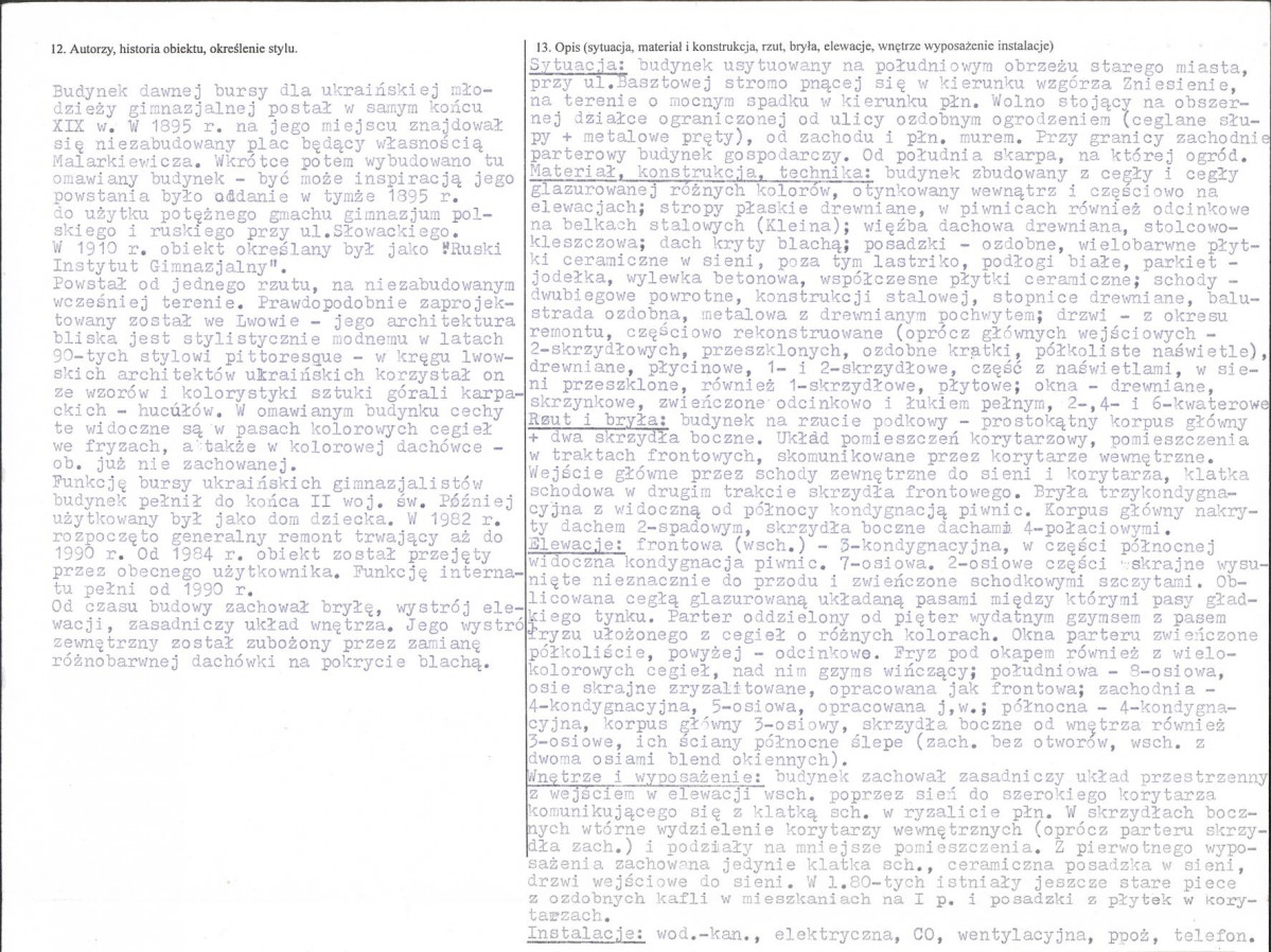 KB - Karta biała, skan nr 2