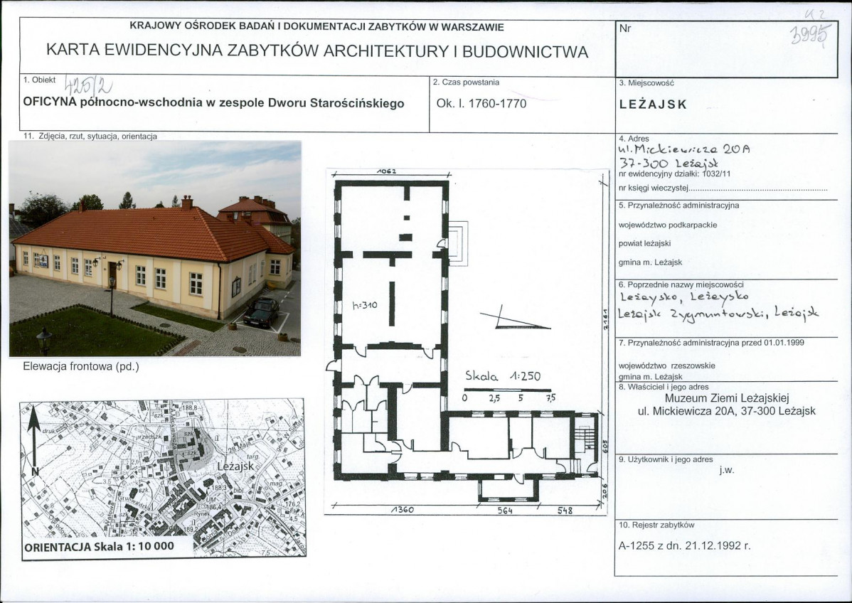 Karta biała, skan nr 1