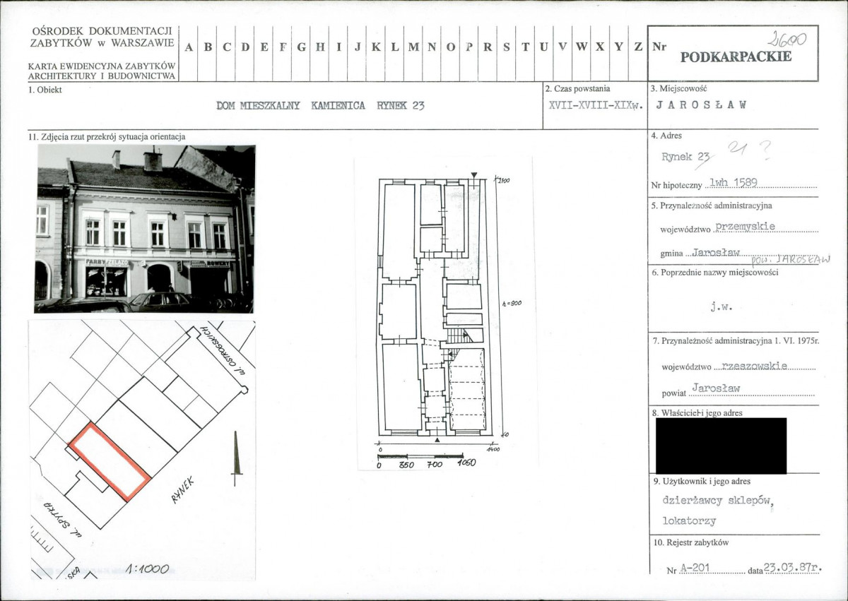KB - Karta biała, skan nr 1