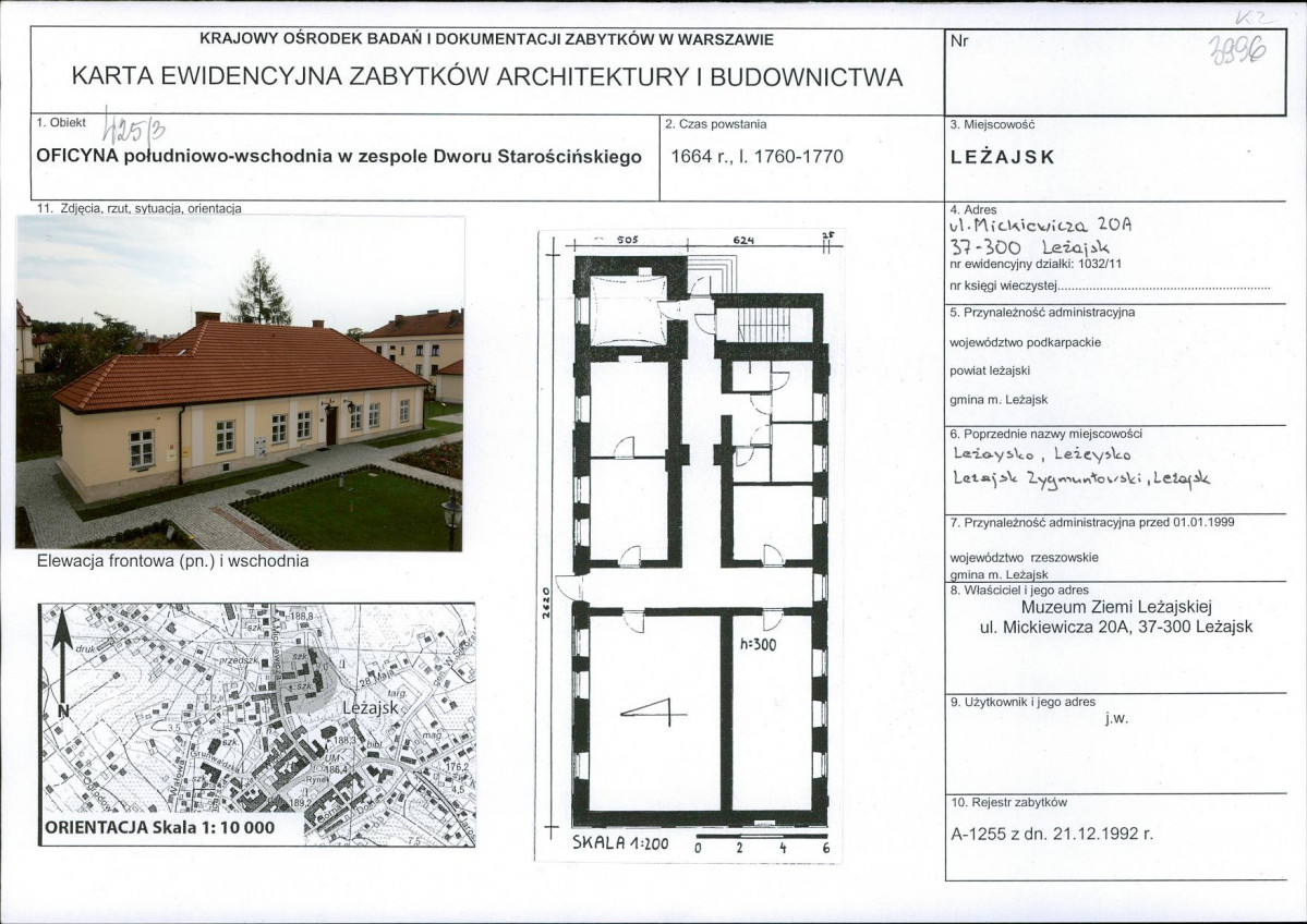 Karta biała, skan nr 1