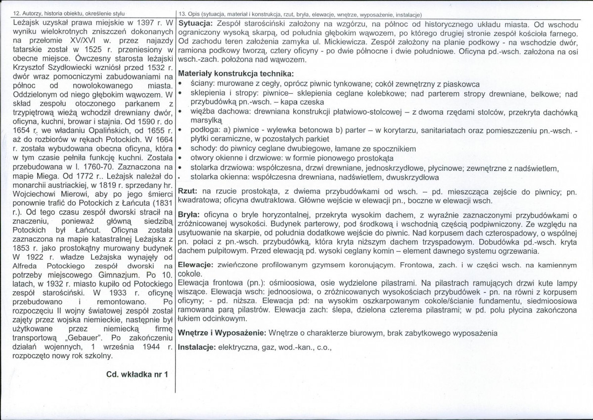 Karta biała, skan nr 2