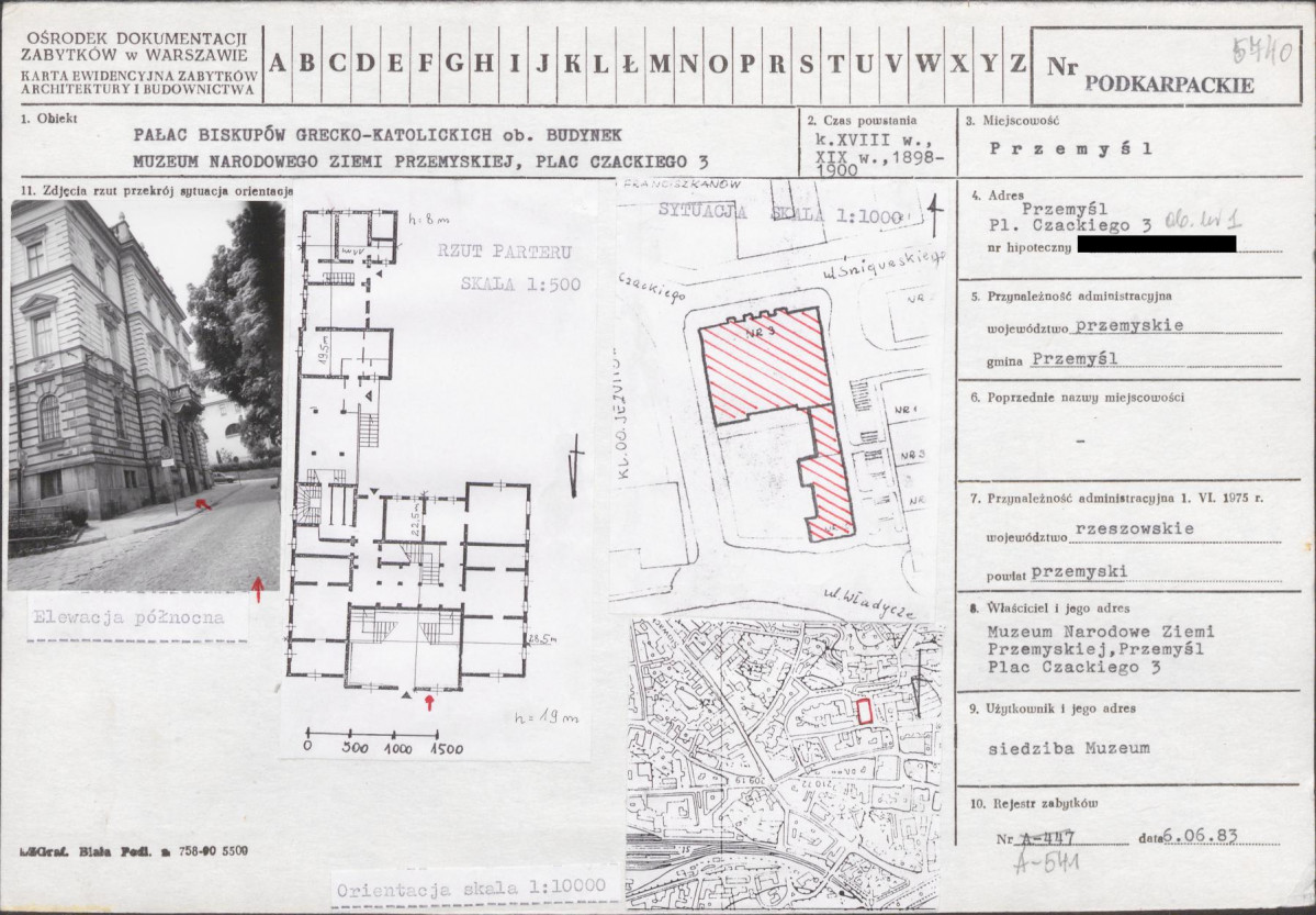 KB - Karta biała, skan nr 1