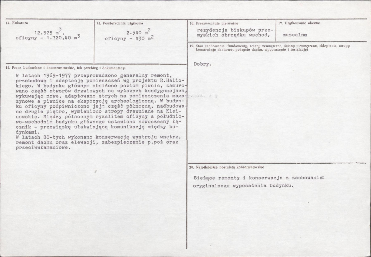 KB - Karta biała, skan nr 3