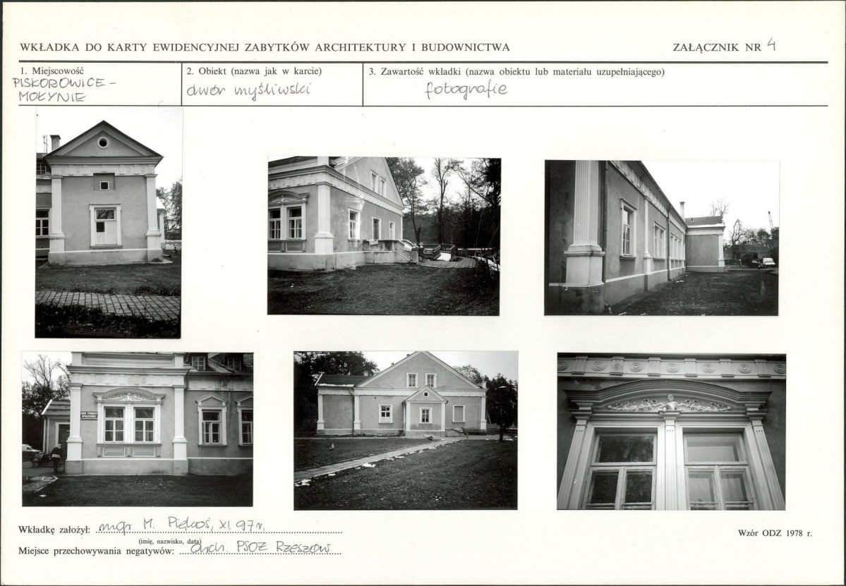 KB - Karta biała, skan nr 8