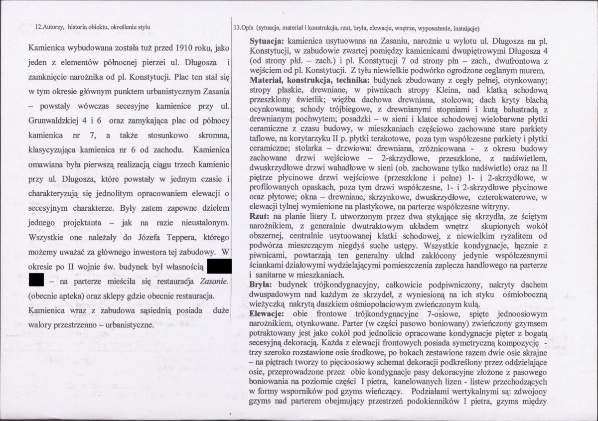 KB - Karta biała, skan nr 2