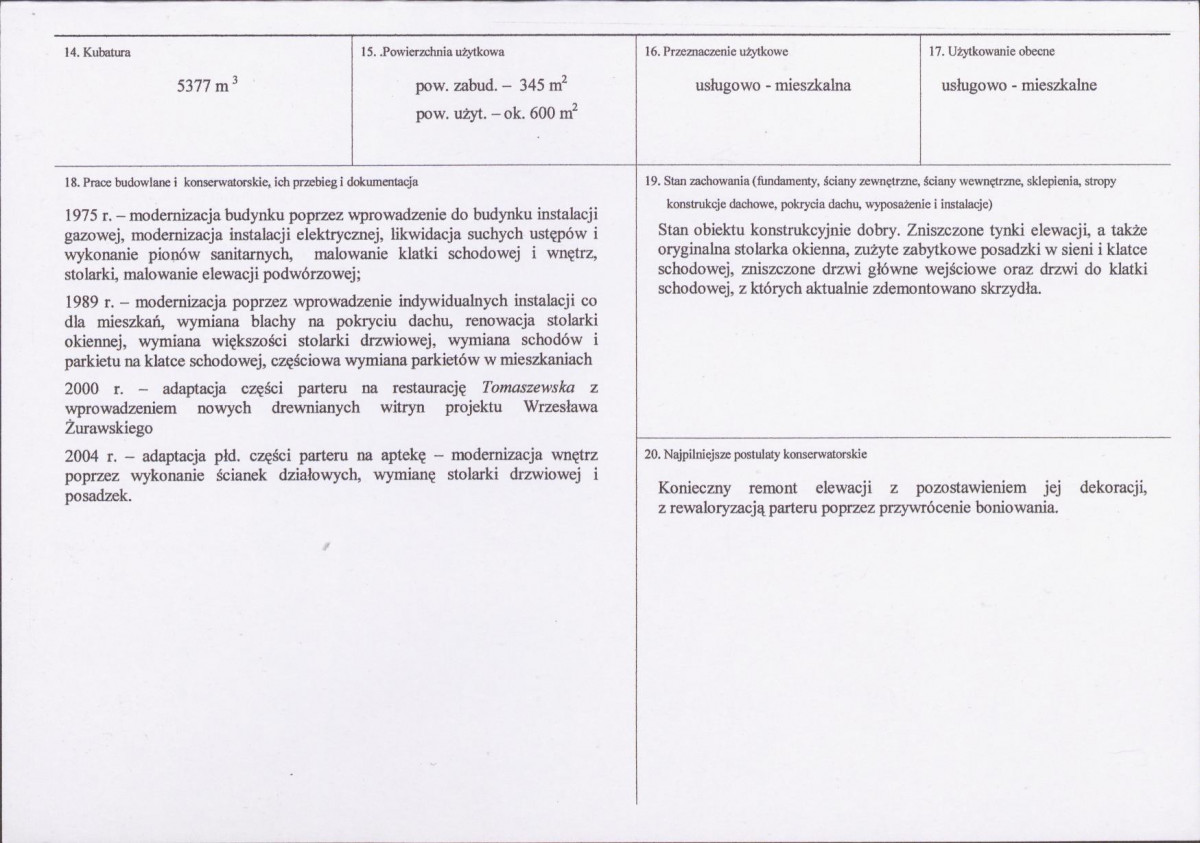 KB - Karta biała, skan nr 3