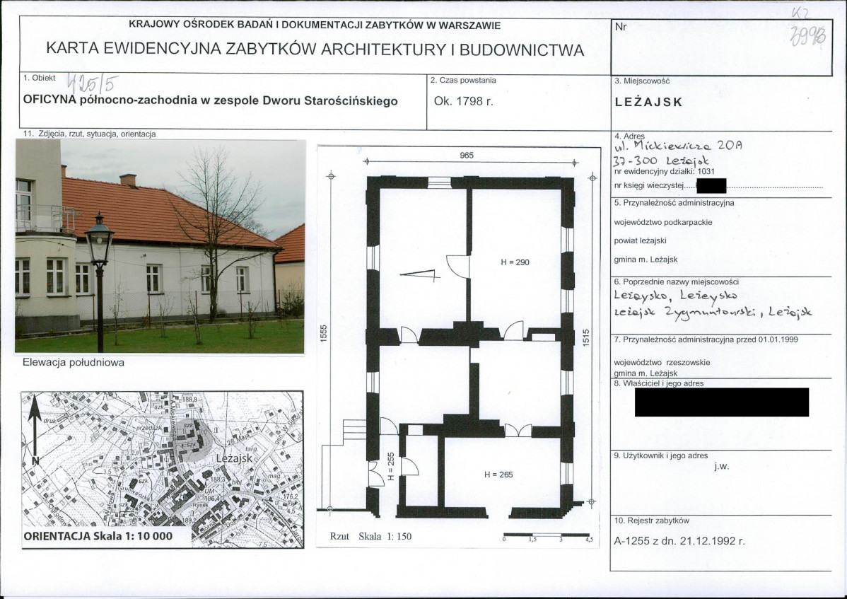 KB - Karta biała, skan nr 1