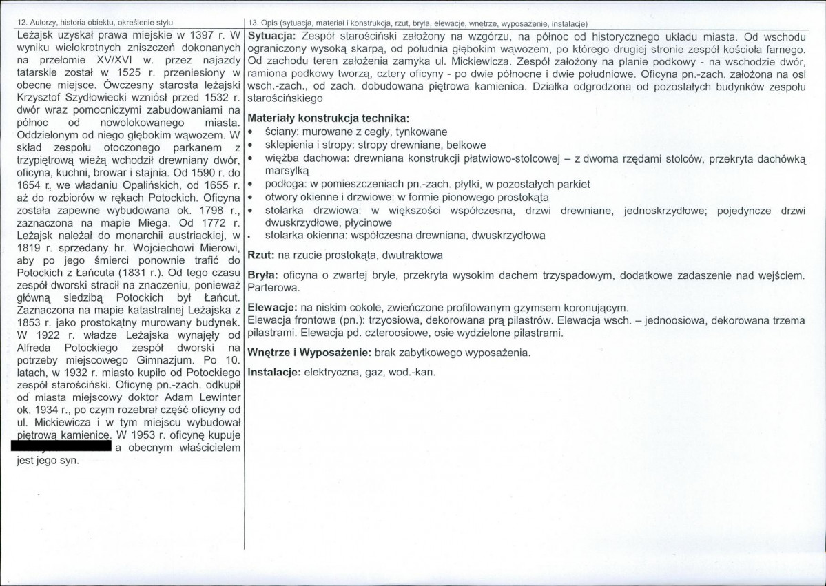 KB - Karta biała, skan nr 2