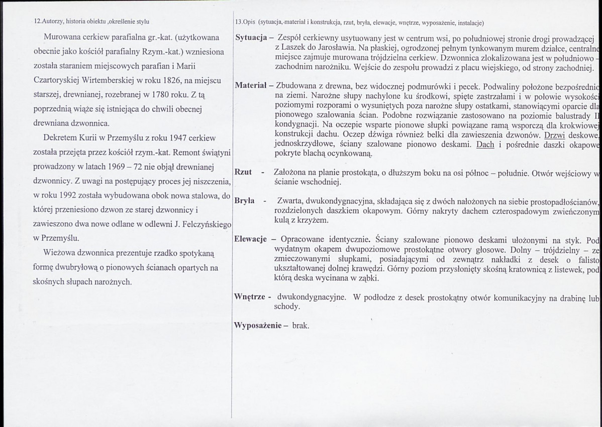 Karta biała, skan nr 2