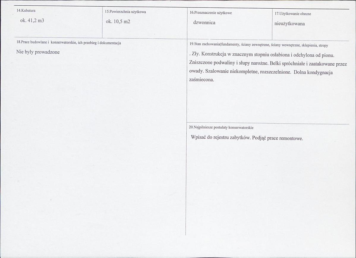 Karta biała, skan nr 3