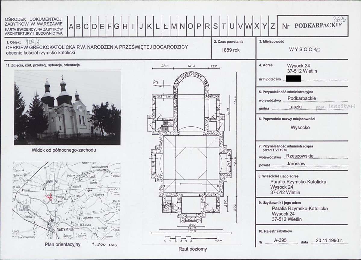 KB - Karta biała, skan nr 1