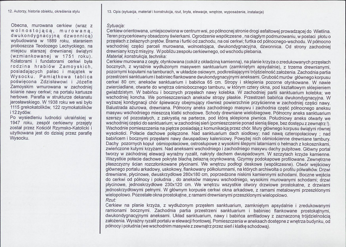 KB - Karta biała, skan nr 2