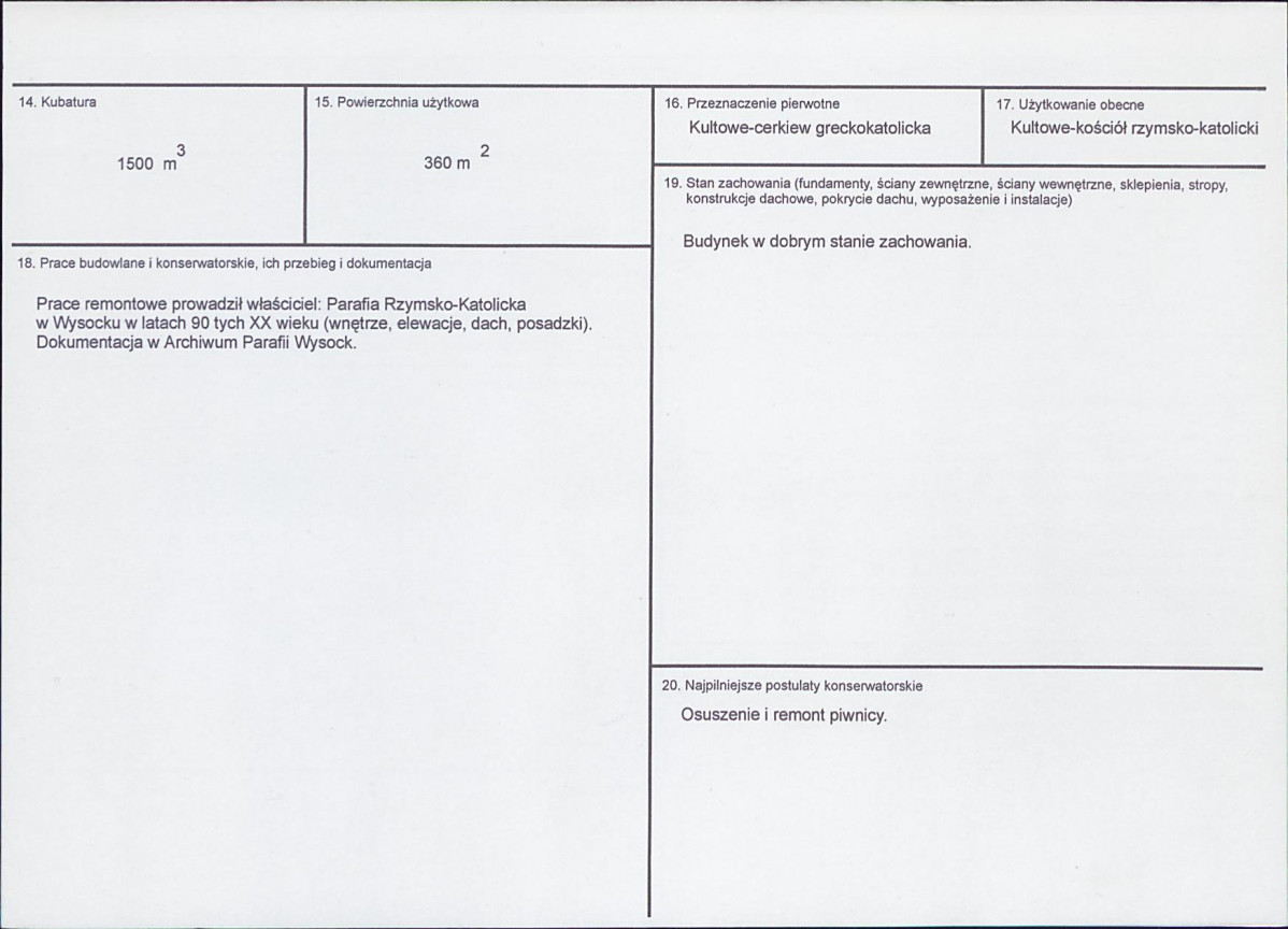 KB - Karta biała, skan nr 3