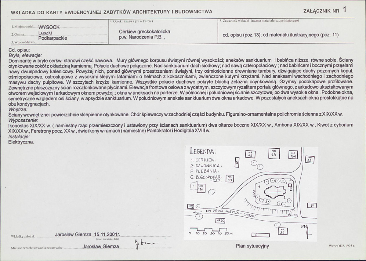 KB - Karta biała, skan nr 5