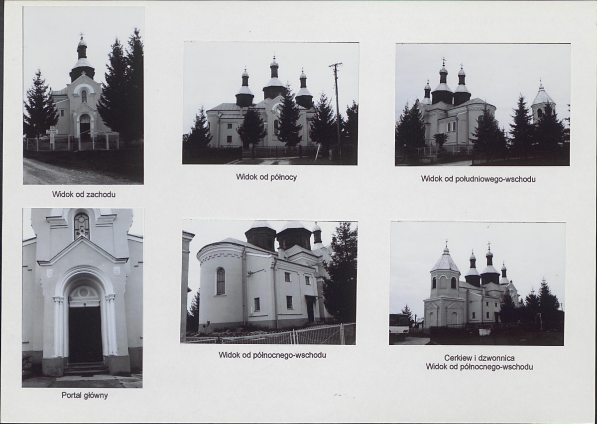 KB - Karta biała, skan nr 6