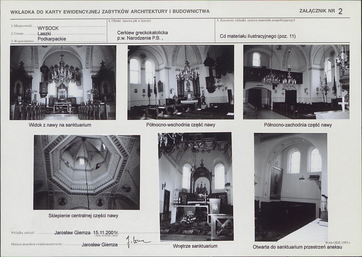 KB - Karta biała, skan nr 7